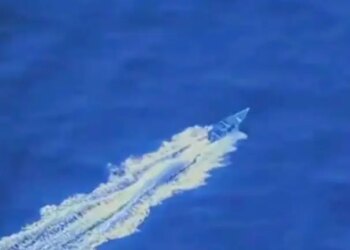 Estados Unidos ataca otra supuesta narcolancha en el Caribe