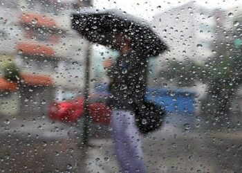 Paso de onda tropical generará lluvias en varios estados de Venezuela este #30jun