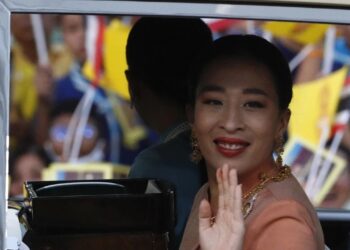 Murió la princesa «Bha», primogénita del rey de Tailandia, tras una larga enfermedad